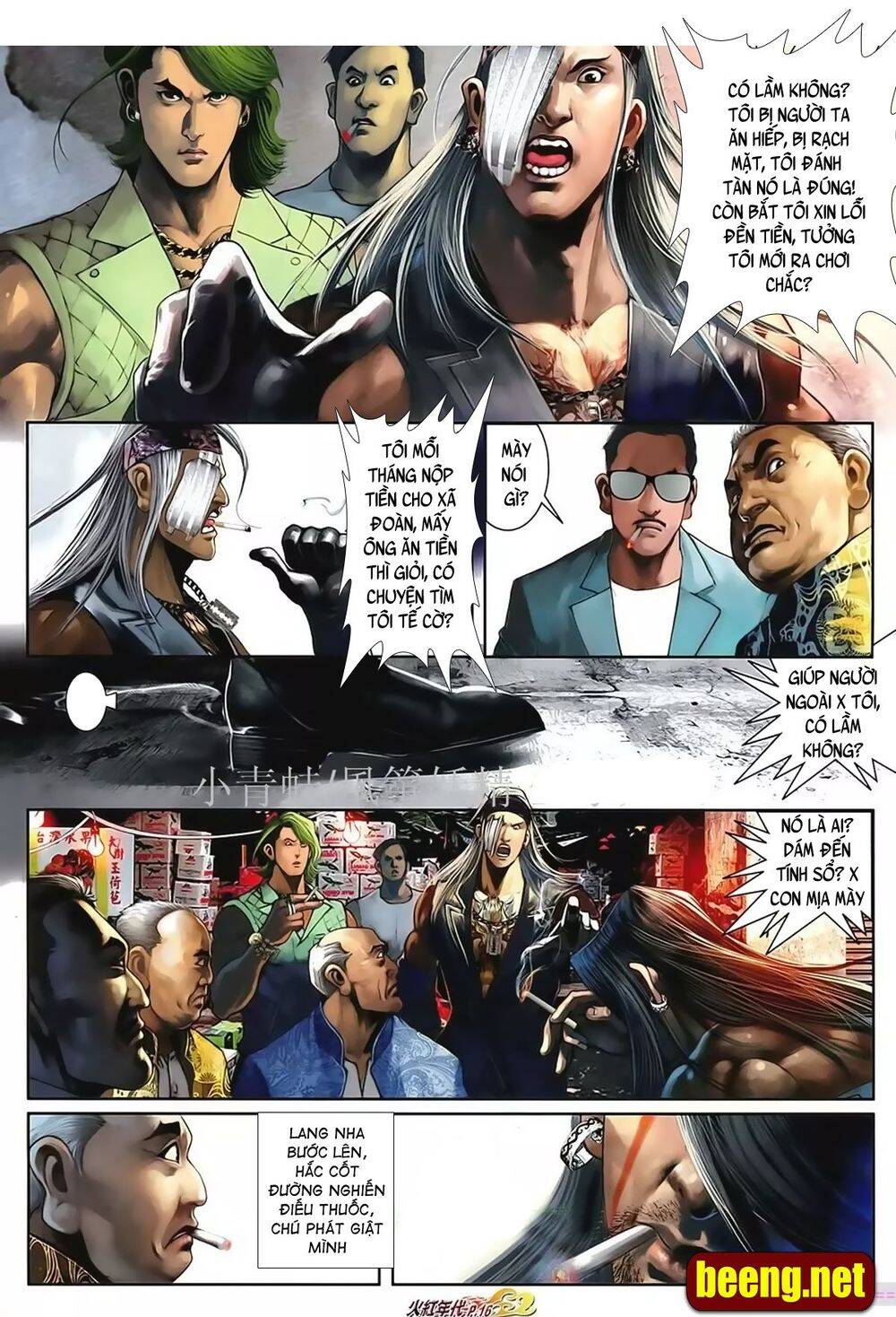 Hỏa Hồng Niên Đại Hắc Cốt Đường Chap 1023 - Next Chap 1024