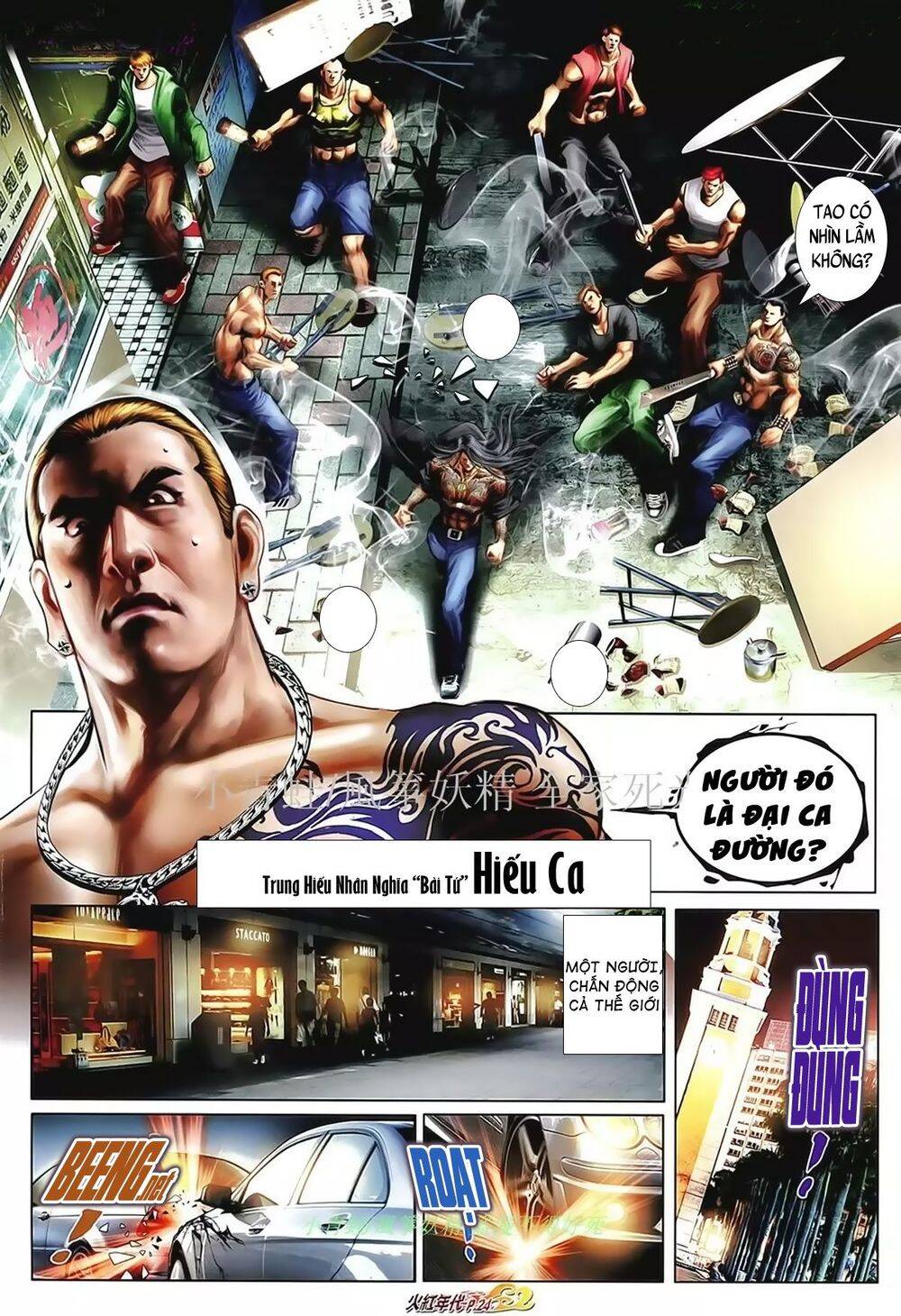 Hỏa Hồng Niên Đại Hắc Cốt Đường Chap 1023 - Next Chap 1024