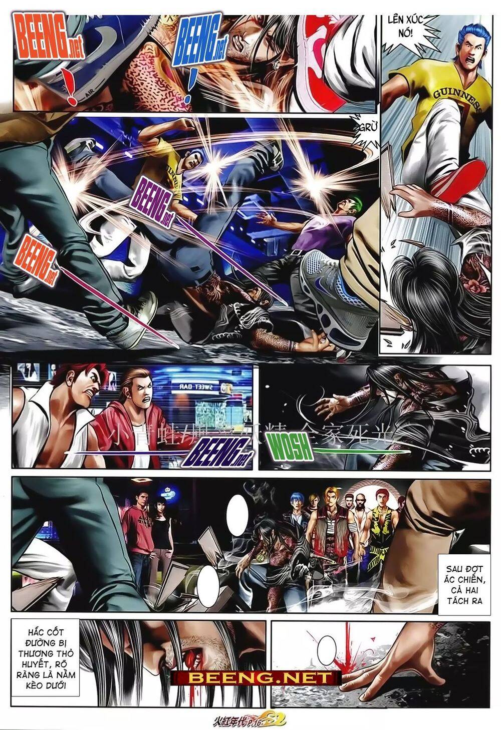 Hỏa Hồng Niên Đại Hắc Cốt Đường Chap 1024 - Next Chap 1025