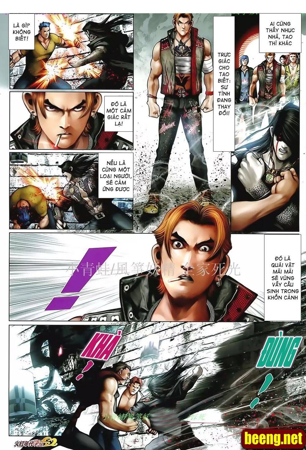 Hỏa Hồng Niên Đại Hắc Cốt Đường Chap 1024 - Next Chap 1025