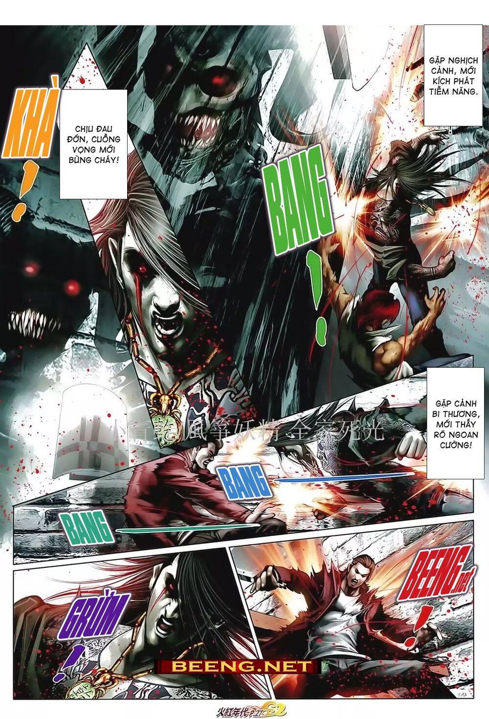 Hỏa Hồng Niên Đại Hắc Cốt Đường Chap 1024 - Next Chap 1025