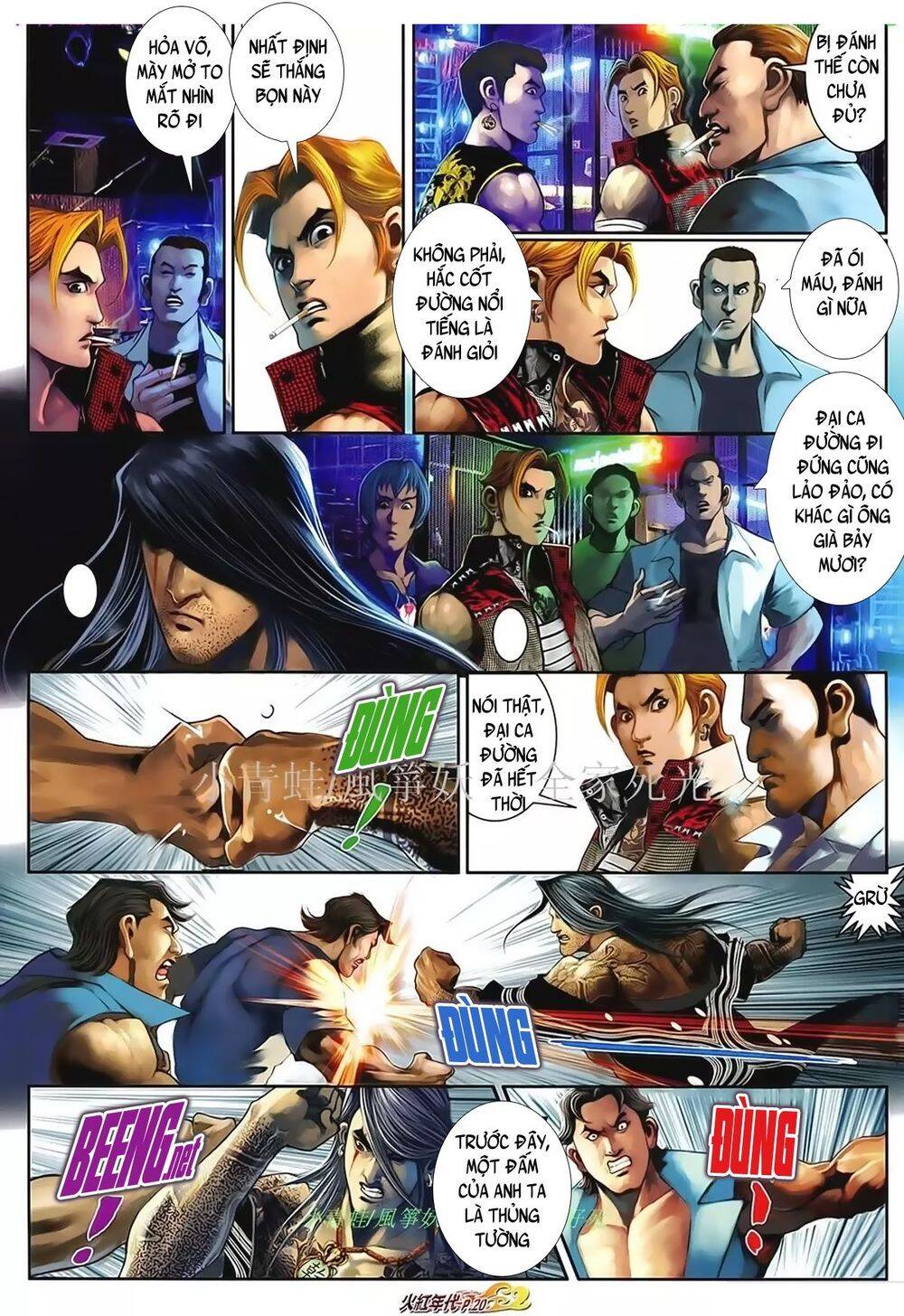 Hỏa Hồng Niên Đại Hắc Cốt Đường Chap 1024 - Next Chap 1025