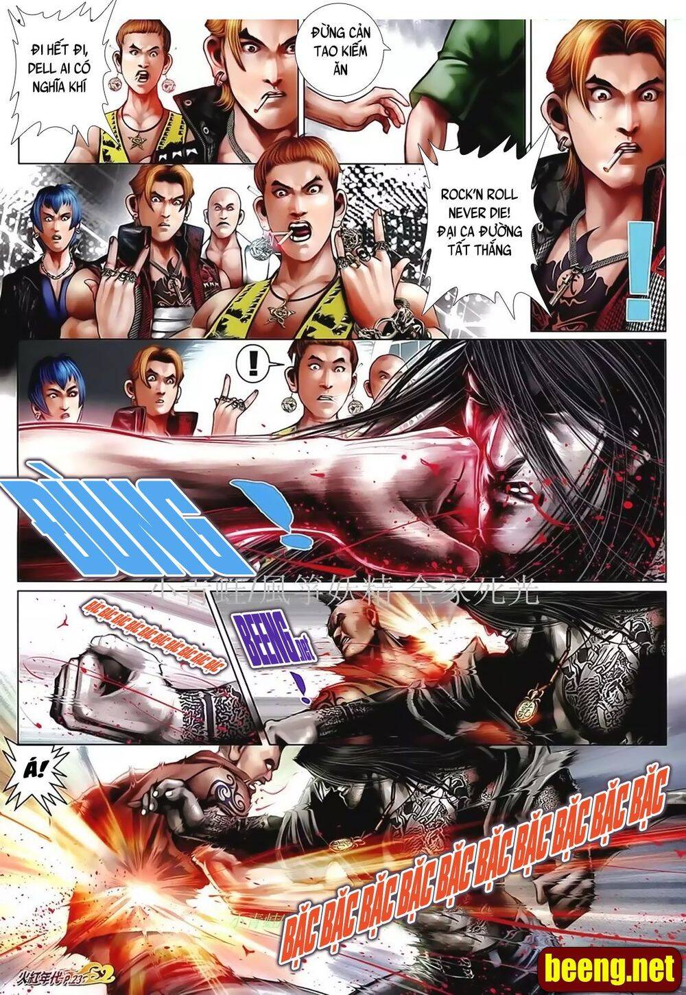 Hỏa Hồng Niên Đại Hắc Cốt Đường Chap 1024 - Next Chap 1025