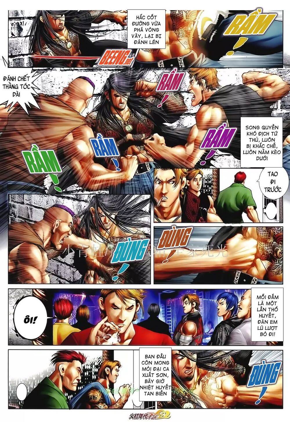 Hỏa Hồng Niên Đại Hắc Cốt Đường Chap 1024 - Next Chap 1025