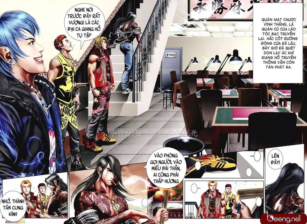 Hỏa Hồng Niên Đại Hắc Cốt Đường Chap 1025 - Next Chap 1026