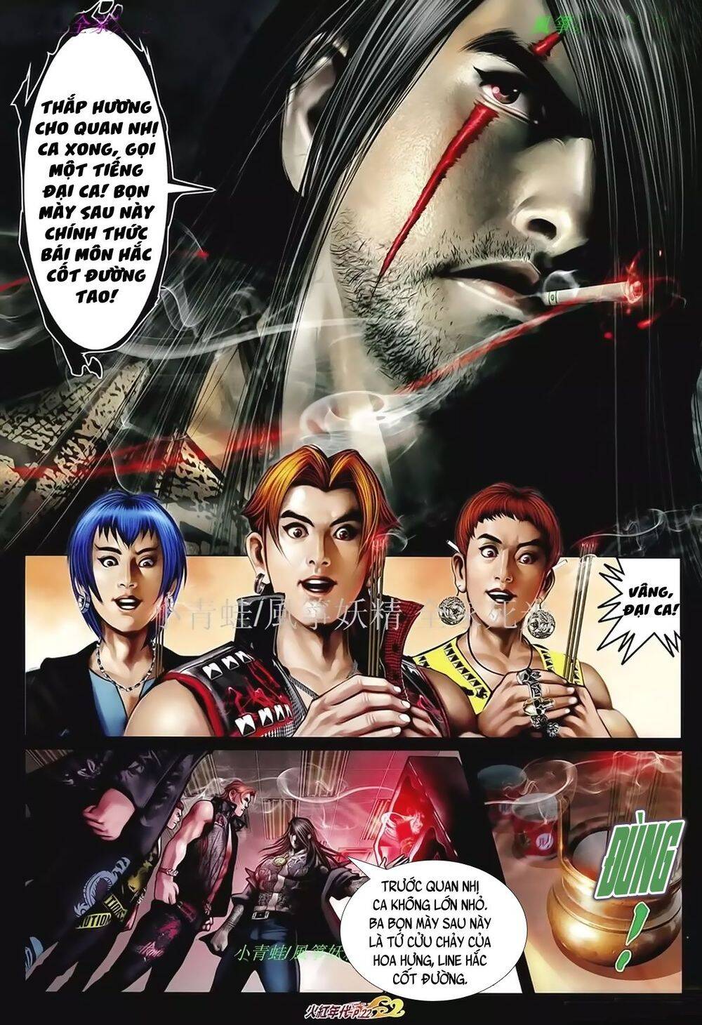 Hỏa Hồng Niên Đại Hắc Cốt Đường Chap 1025 - Next Chap 1026