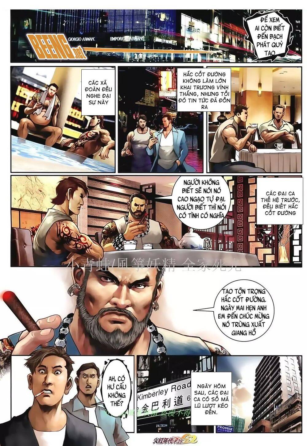 Hỏa Hồng Niên Đại Hắc Cốt Đường Chap 1025 - Next Chap 1026