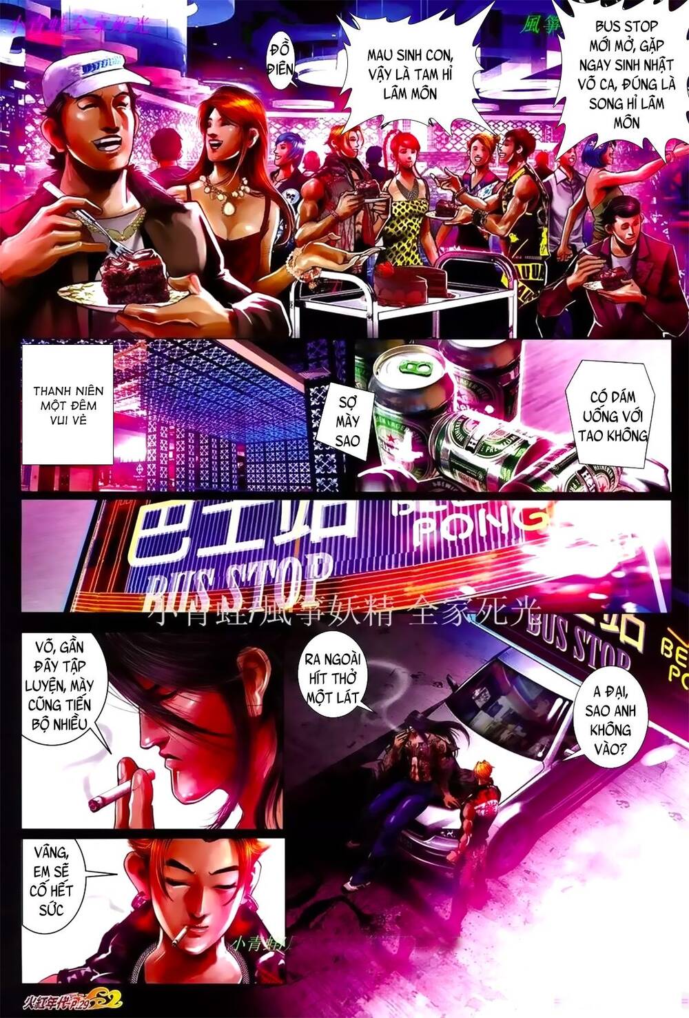 Hỏa Hồng Niên Đại Hắc Cốt Đường Chap 1030 - Next Chap 1031