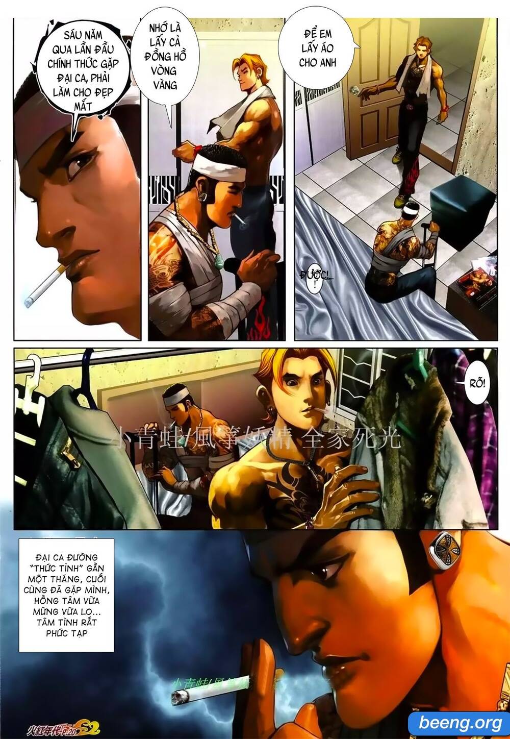 Hỏa Hồng Niên Đại Hắc Cốt Đường Chap 1030 - Next Chap 1031