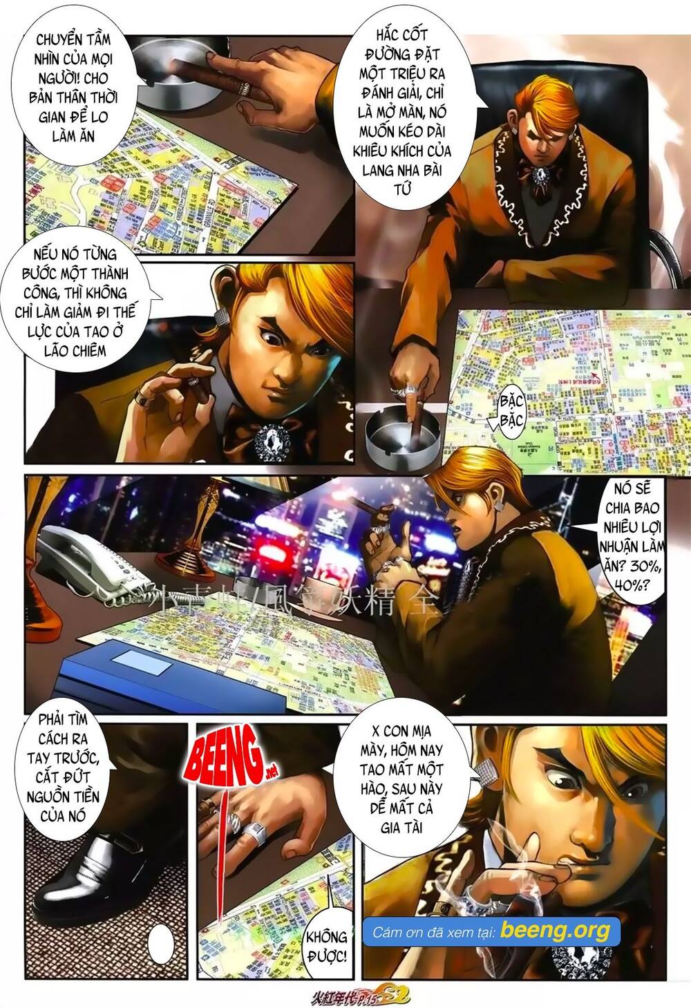 Hỏa Hồng Niên Đại Hắc Cốt Đường Chap 1031 - Next Chap 1032