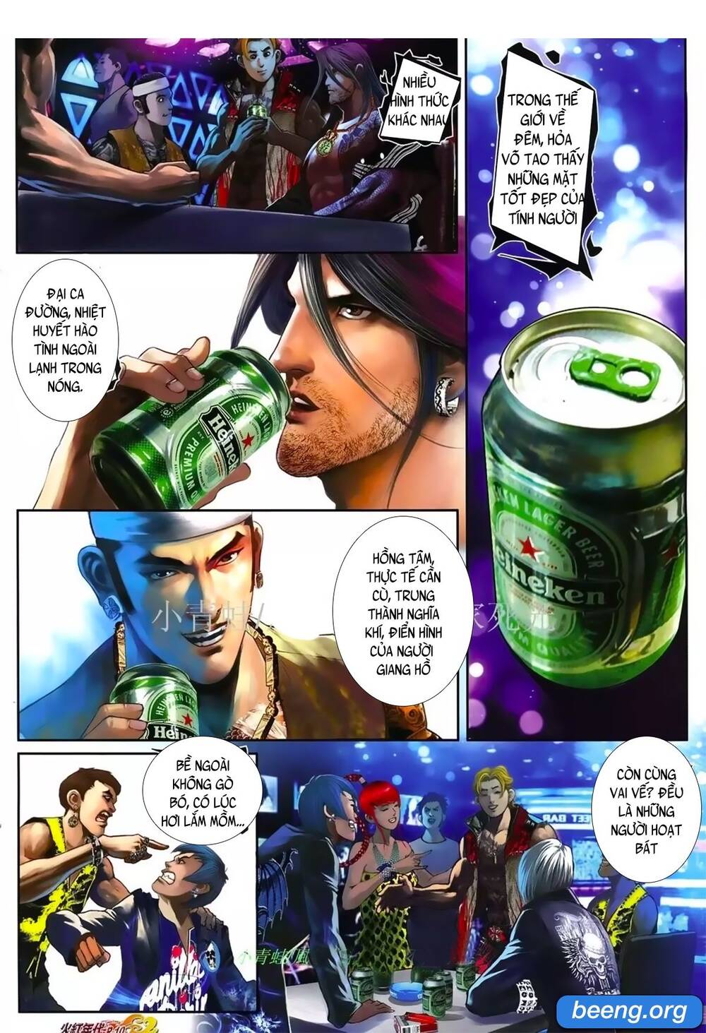 Hỏa Hồng Niên Đại Hắc Cốt Đường Chap 1031 - Next Chap 1032