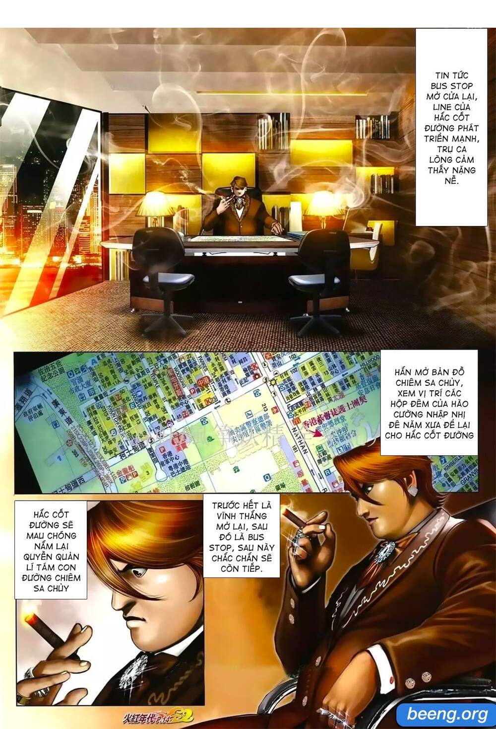 Hỏa Hồng Niên Đại Hắc Cốt Đường Chap 1031 - Next Chap 1032