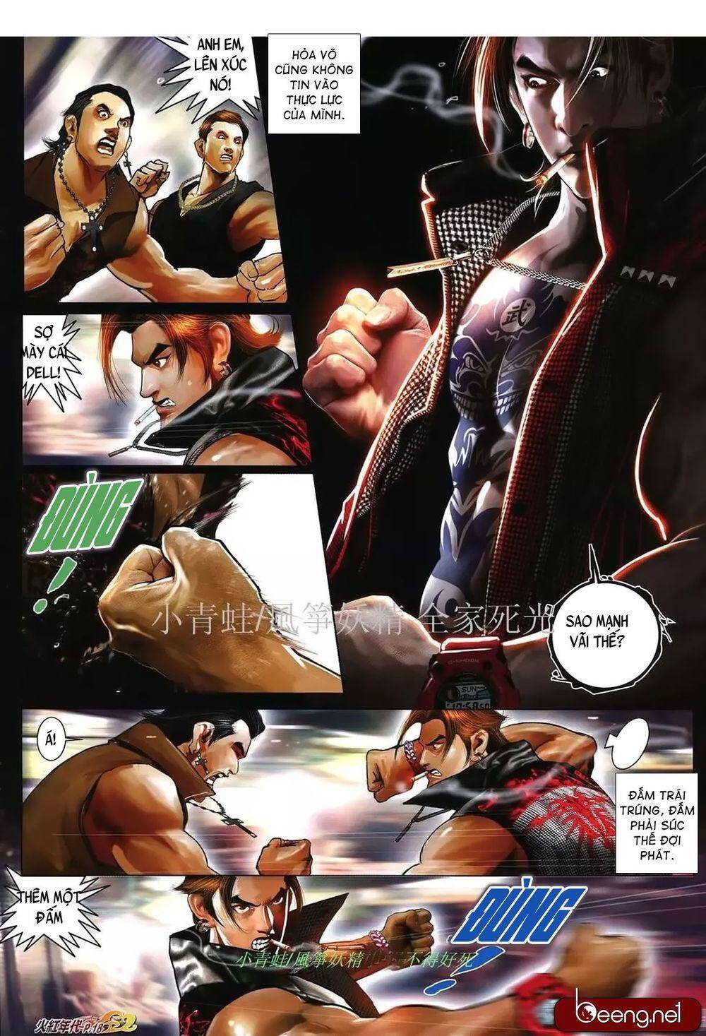 Hỏa Hồng Niên Đại Hắc Cốt Đường Chap 1033 - Next Chap 1034