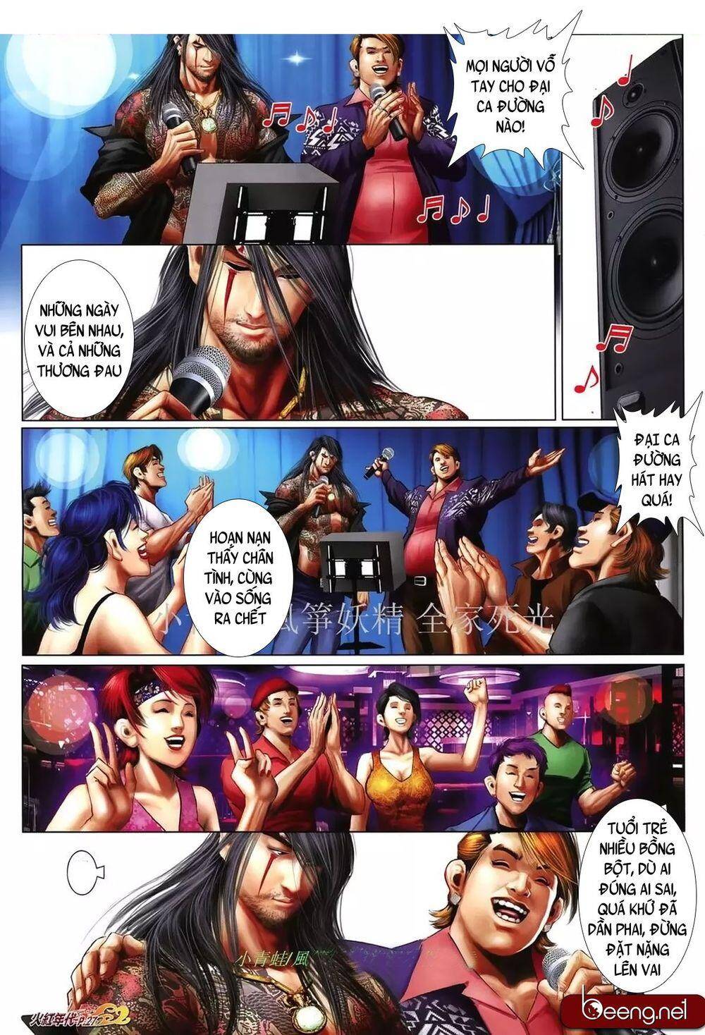 Hỏa Hồng Niên Đại Hắc Cốt Đường Chap 1033 - Next Chap 1034