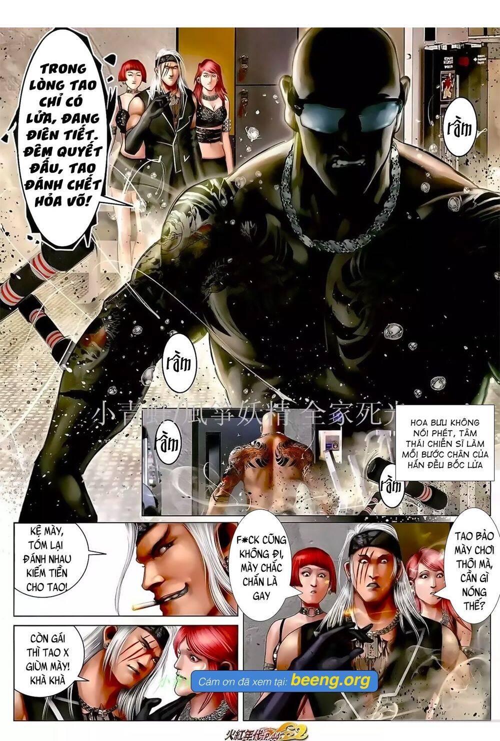 Hỏa Hồng Niên Đại Hắc Cốt Đường Chap 1035 - Next Chap 1036