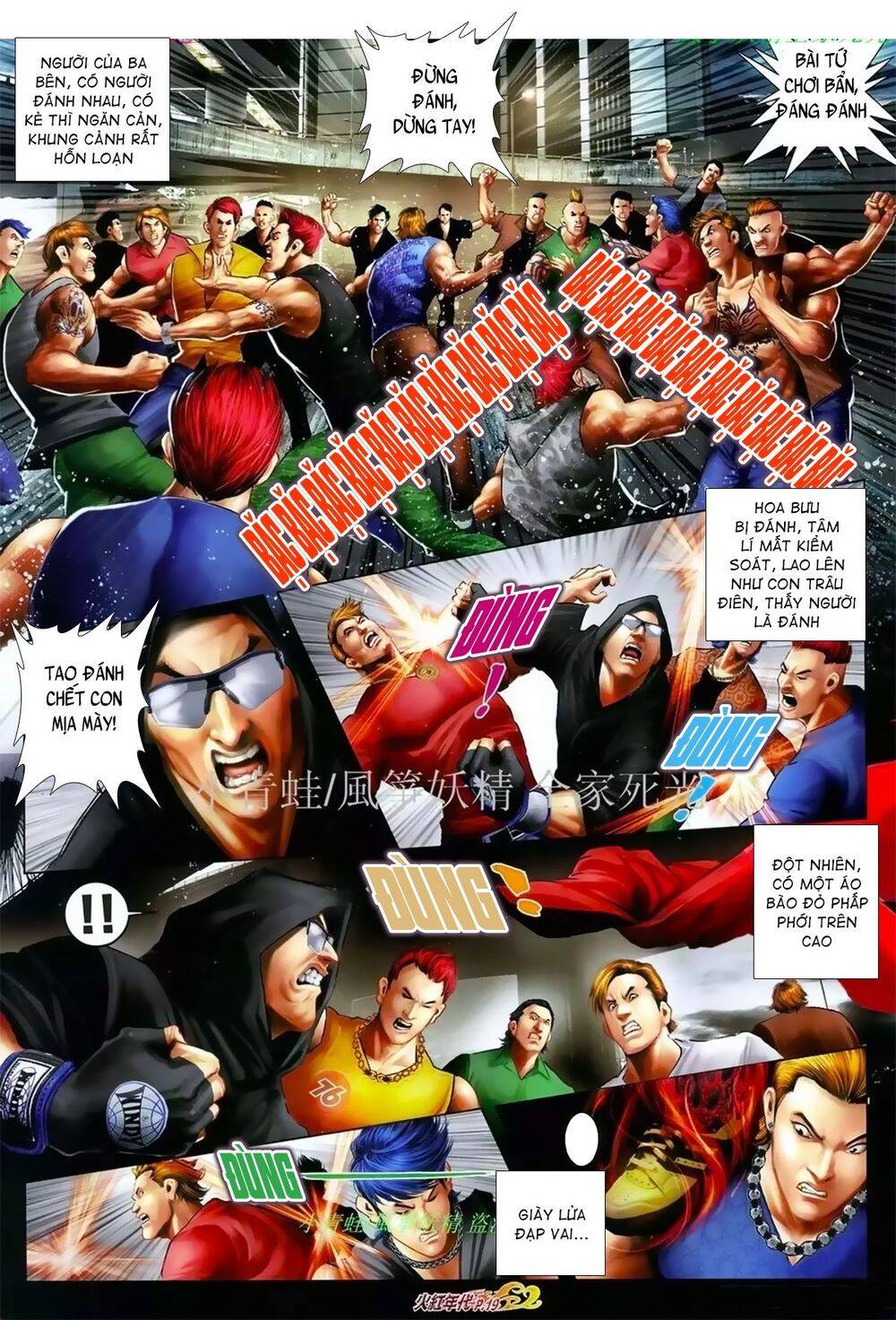 Hỏa Hồng Niên Đại Hắc Cốt Đường Chap 1037 - Next Chap 1038