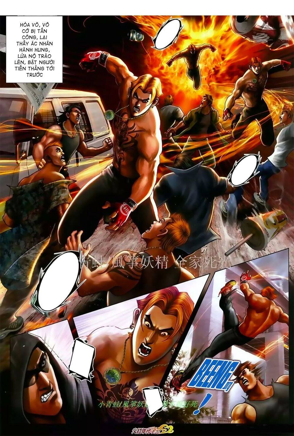 Hỏa Hồng Niên Đại Hắc Cốt Đường Chap 1037 - Next Chap 1038