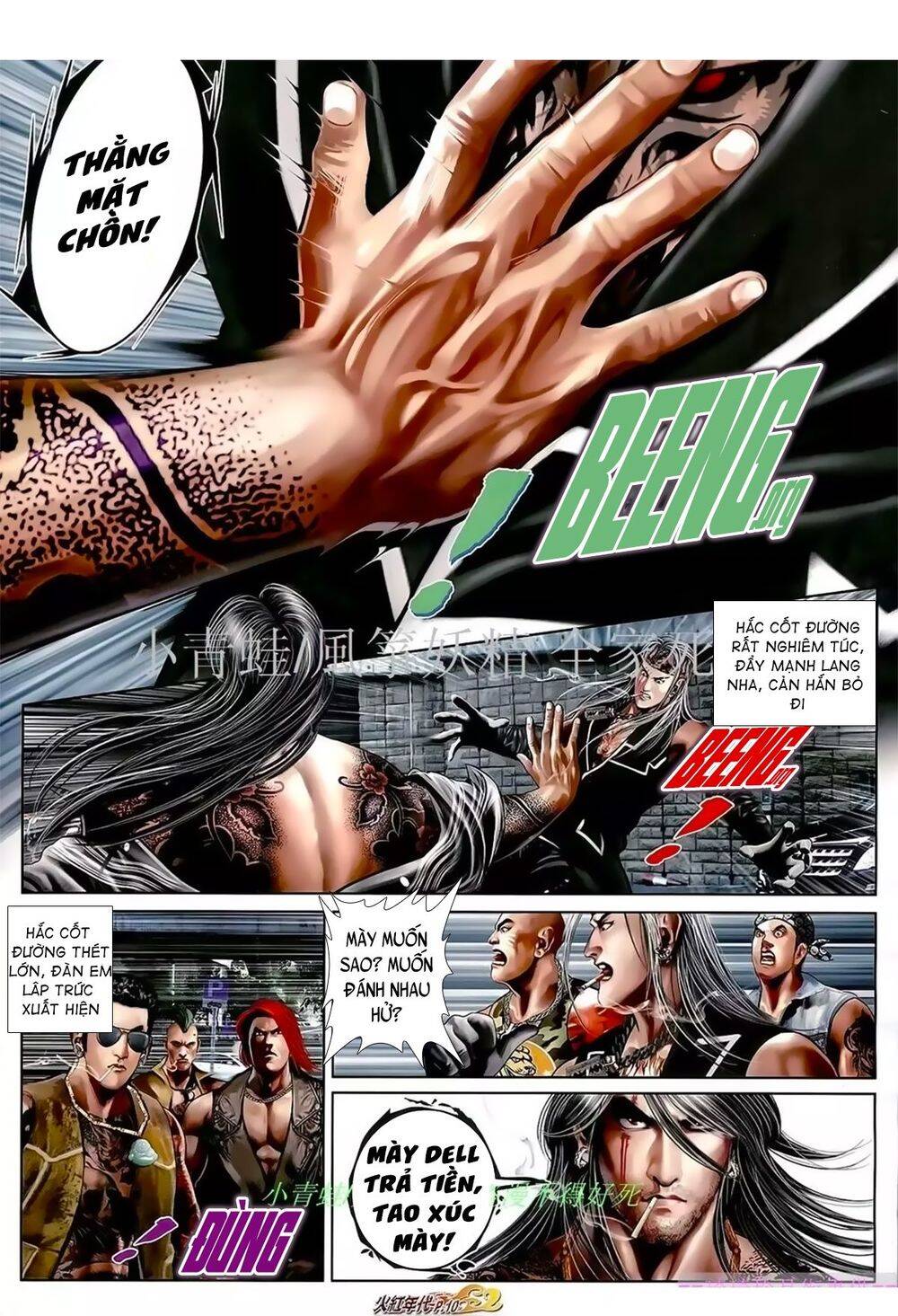 Hỏa Hồng Niên Đại Hắc Cốt Đường Chap 1042 - Next Chap 1043