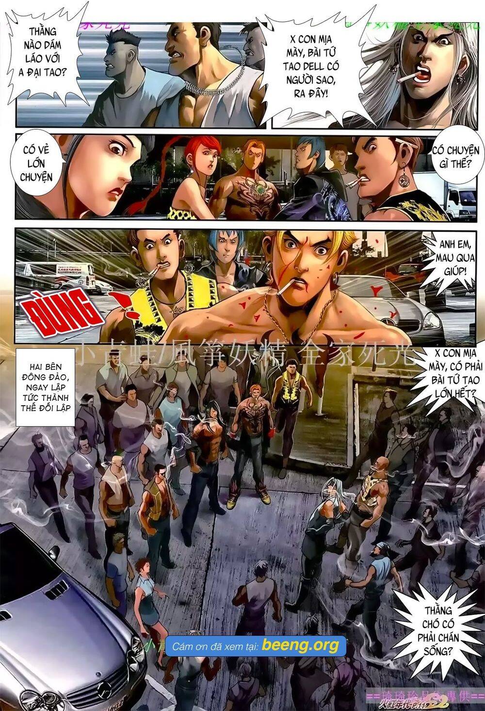 Hỏa Hồng Niên Đại Hắc Cốt Đường Chap 1042 - Next Chap 1043