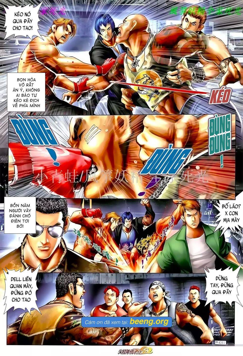 Hỏa Hồng Niên Đại Hắc Cốt Đường Chap 1042 - Next Chap 1043