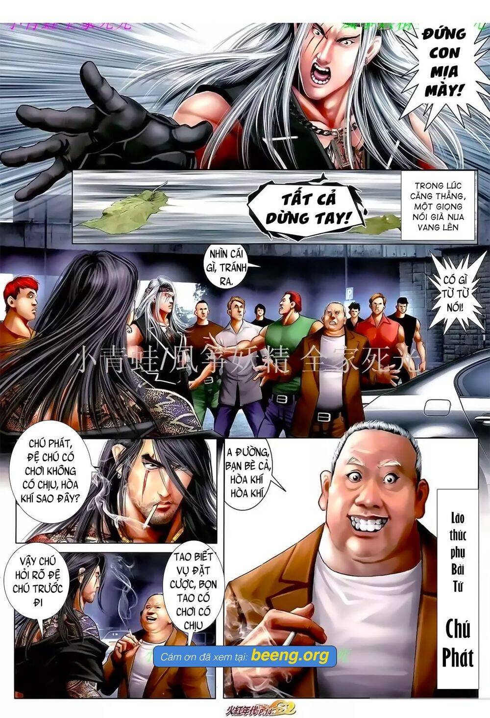 Hỏa Hồng Niên Đại Hắc Cốt Đường Chap 1042 - Next Chap 1043