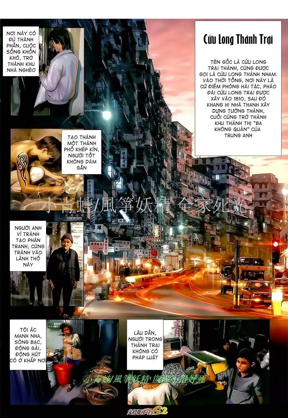 Hỏa Hồng Niên Đại Hắc Cốt Đường Chap 1044 - Next Chap 1045