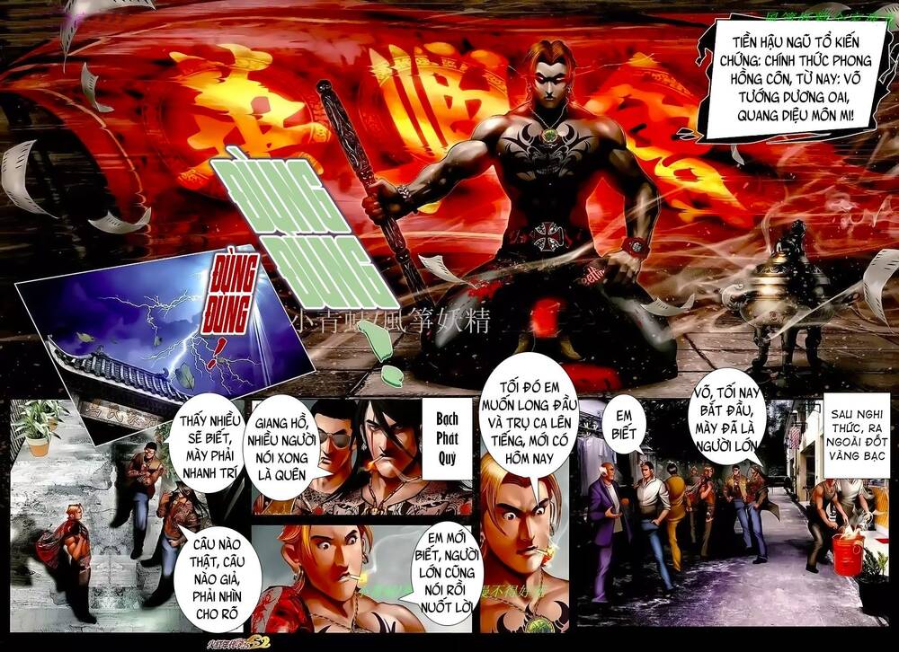 Hỏa Hồng Niên Đại Hắc Cốt Đường Chap 1045 - Next Chap 1046