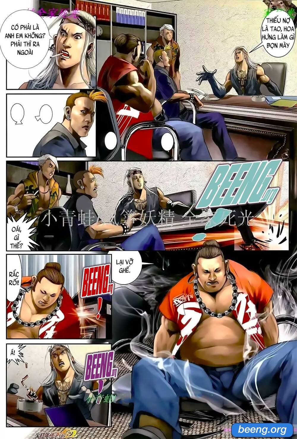 Hỏa Hồng Niên Đại Hắc Cốt Đường Chap 1049 - Next Chap 1050