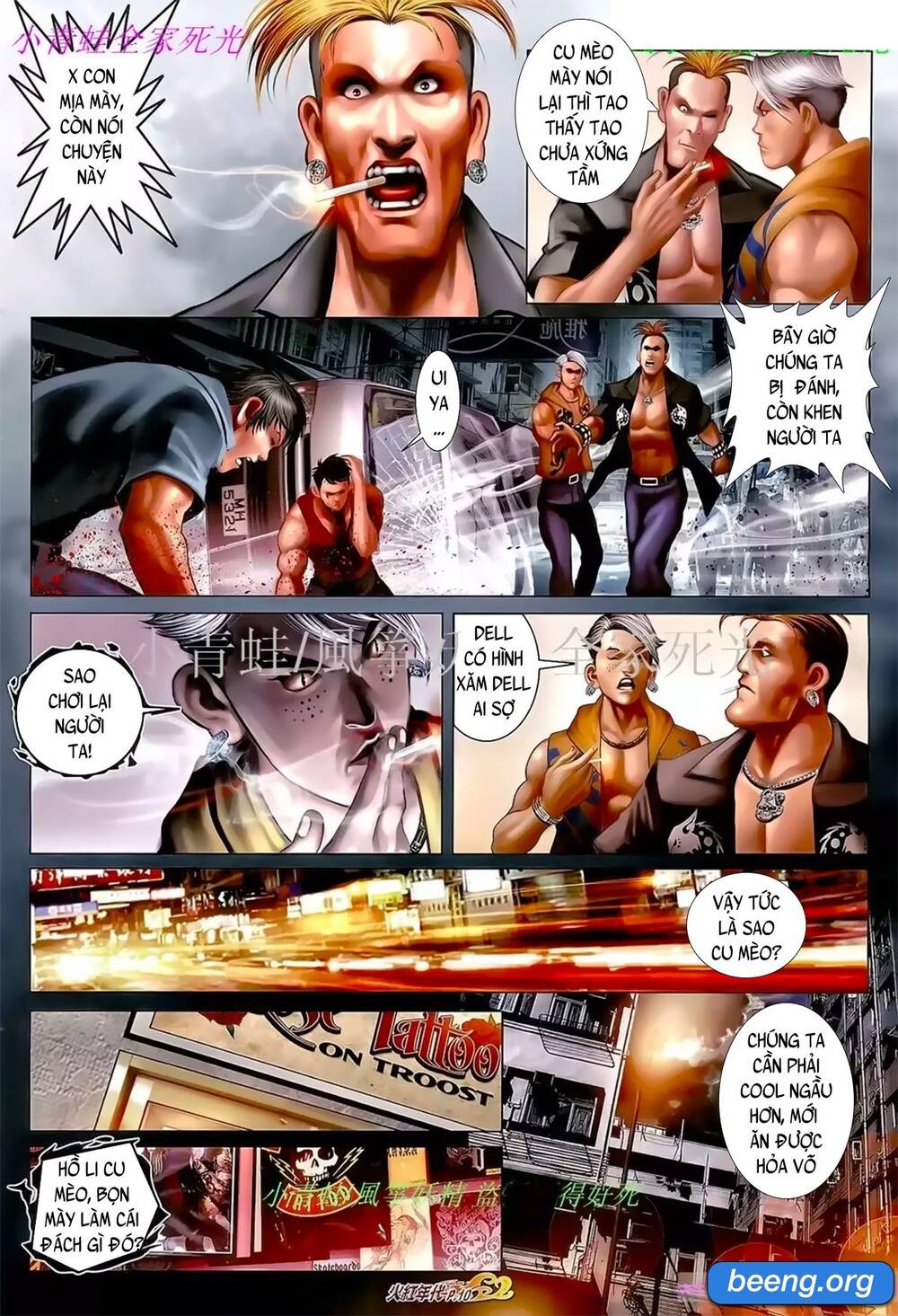 Hỏa Hồng Niên Đại Hắc Cốt Đường Chap 1050 - Next Chap 1051