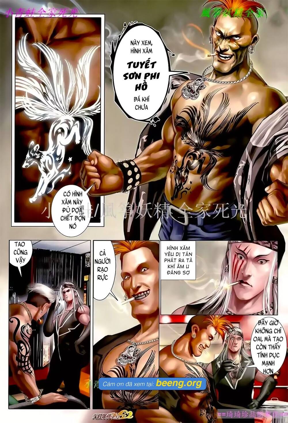 Hỏa Hồng Niên Đại Hắc Cốt Đường Chap 1050 - Next Chap 1051