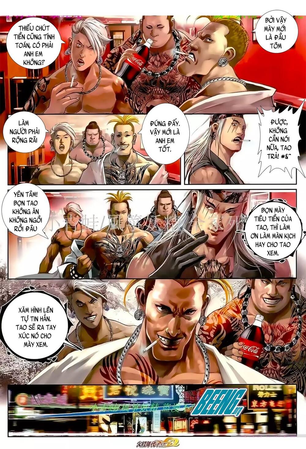 Hỏa Hồng Niên Đại Hắc Cốt Đường Chap 1051 - Next Chap 1052