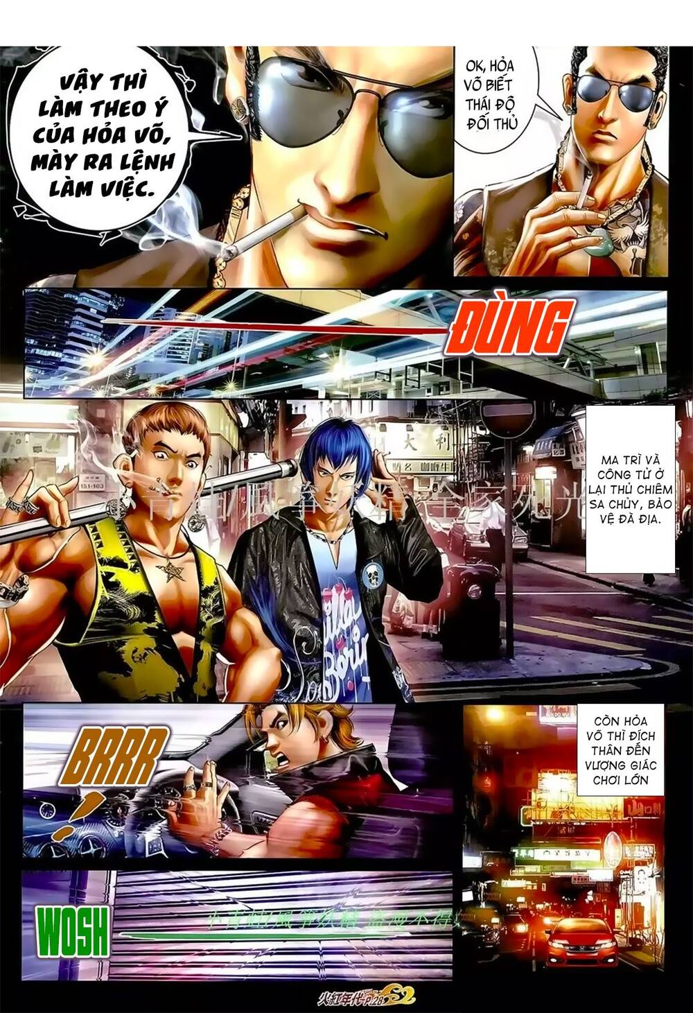 Hỏa Hồng Niên Đại Hắc Cốt Đường Chap 1051 - Next Chap 1052