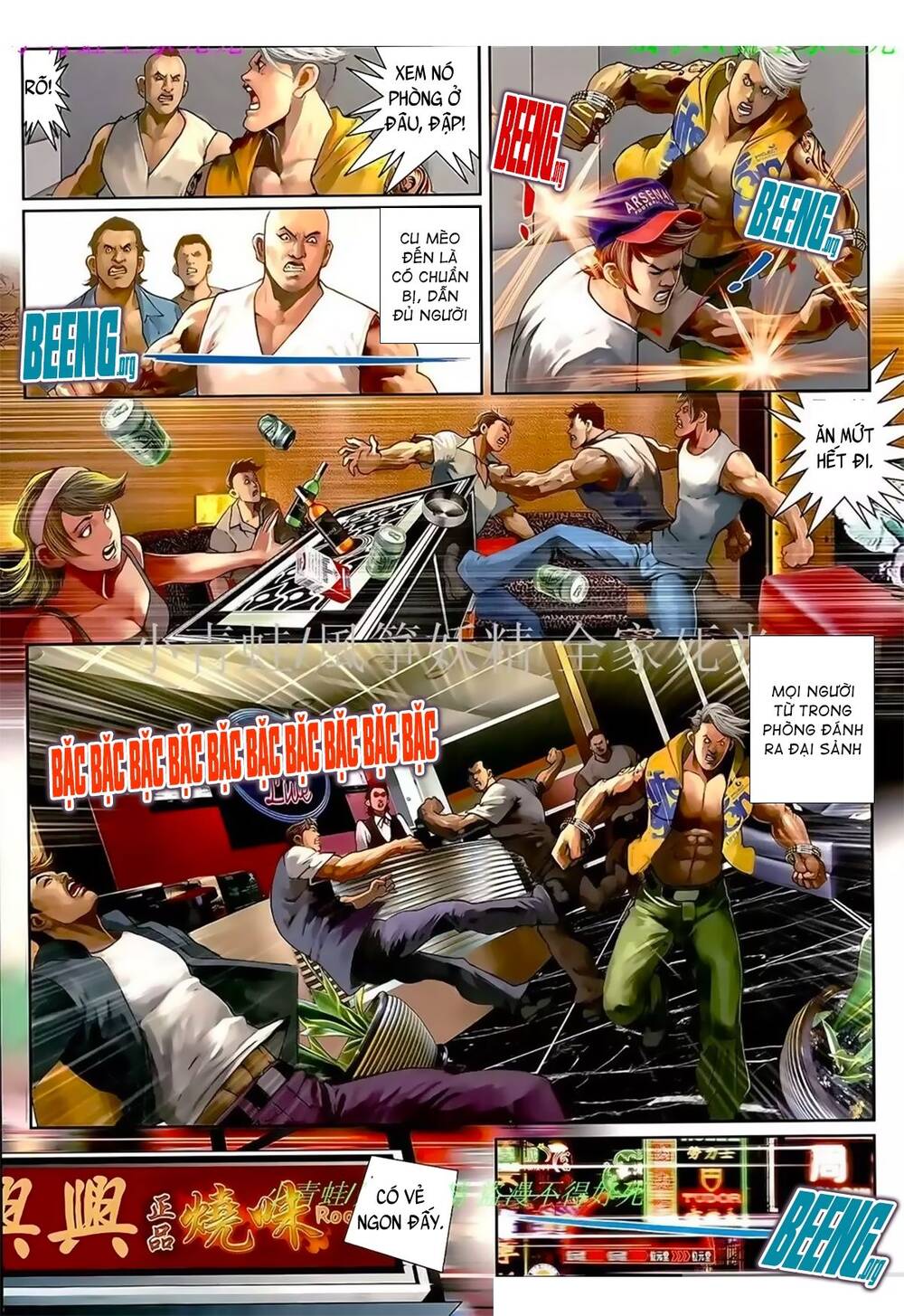 Hỏa Hồng Niên Đại Hắc Cốt Đường Chap 1051 - Next Chap 1052