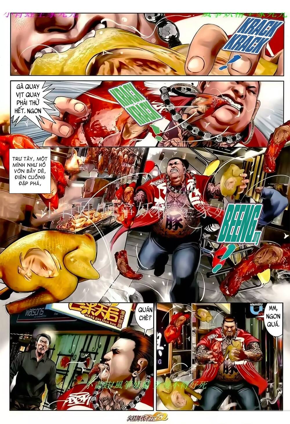 Hỏa Hồng Niên Đại Hắc Cốt Đường Chap 1051 - Next Chap 1052