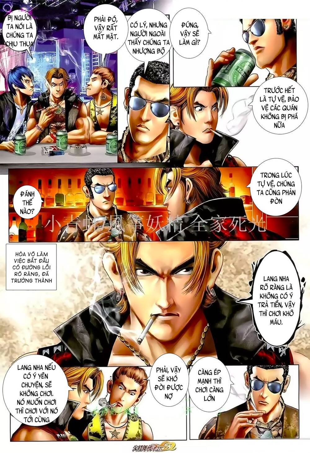 Hỏa Hồng Niên Đại Hắc Cốt Đường Chap 1051 - Next Chap 1052