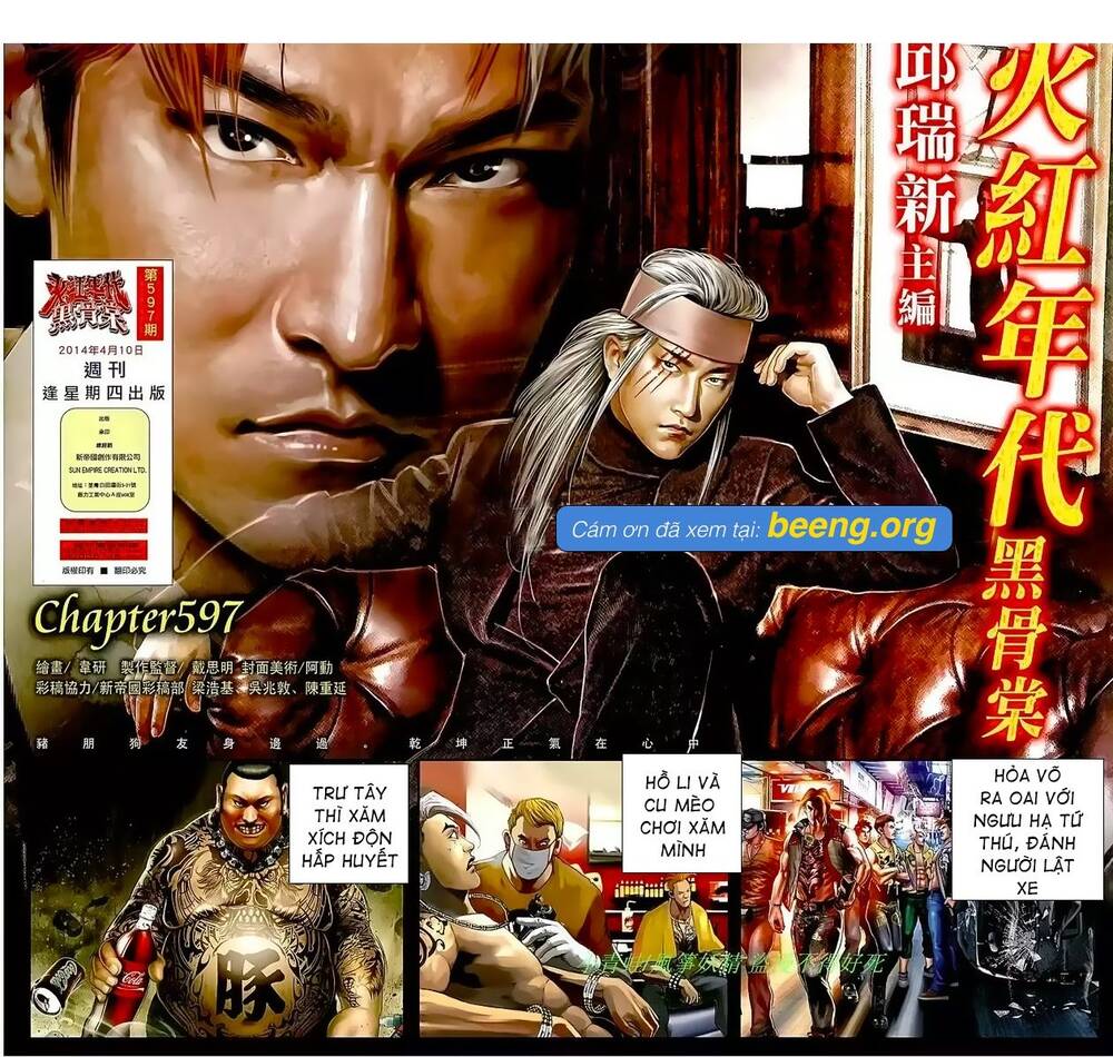 Hỏa Hồng Niên Đại Hắc Cốt Đường Chap 1052 - Next Chap 1053