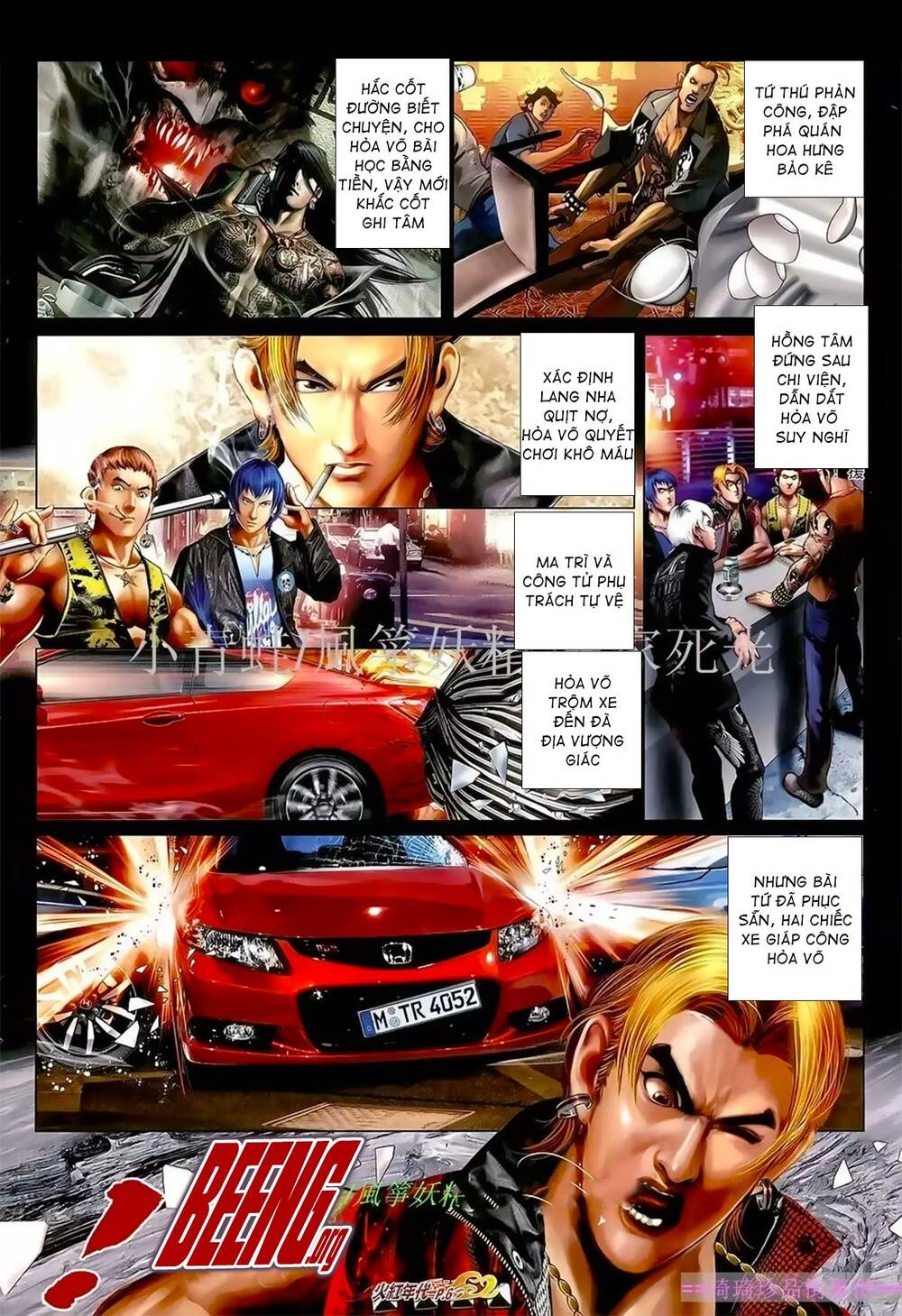 Hỏa Hồng Niên Đại Hắc Cốt Đường Chap 1052 - Next Chap 1053