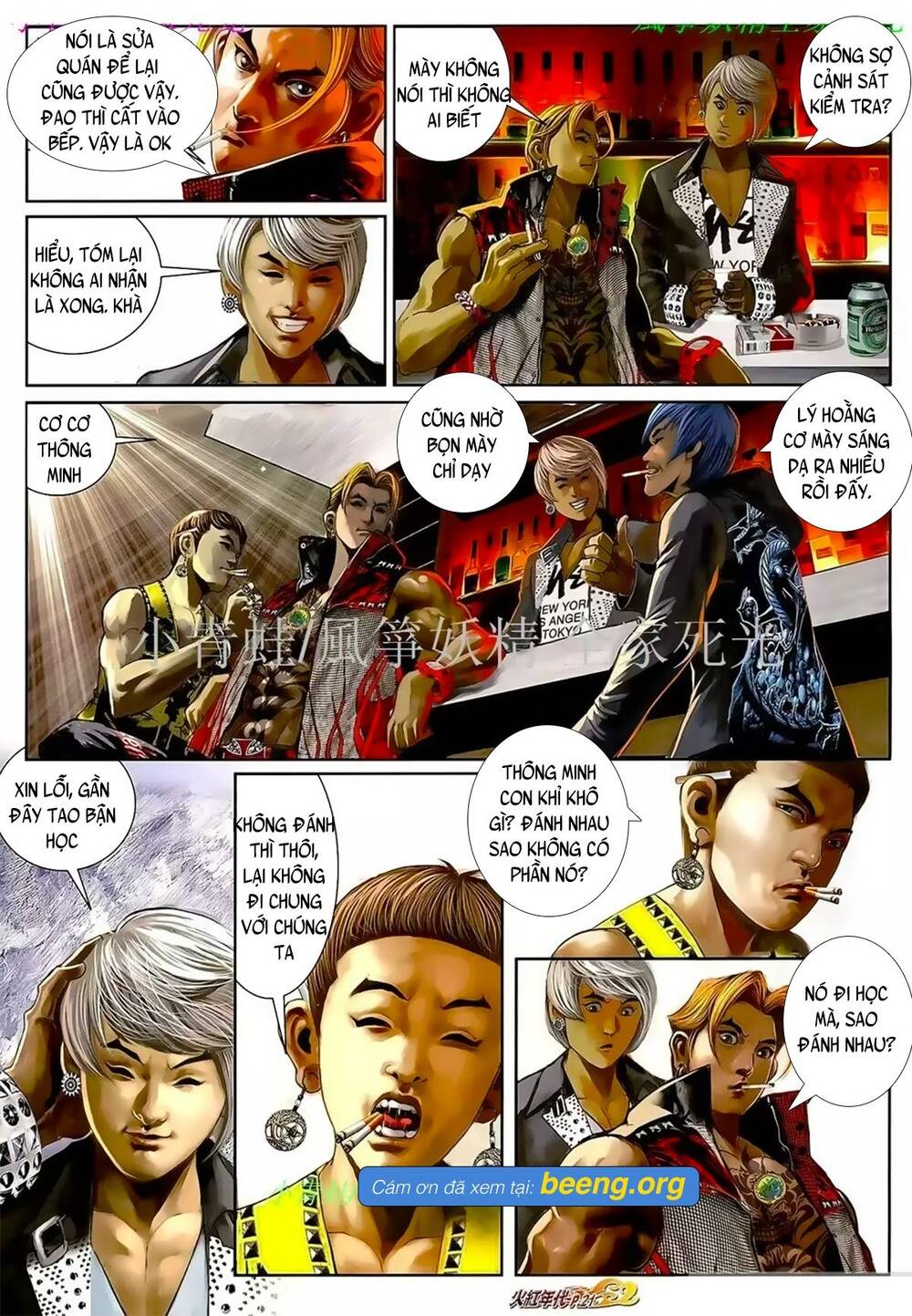 Hỏa Hồng Niên Đại Hắc Cốt Đường Chap 1053 - Next Chap 1054