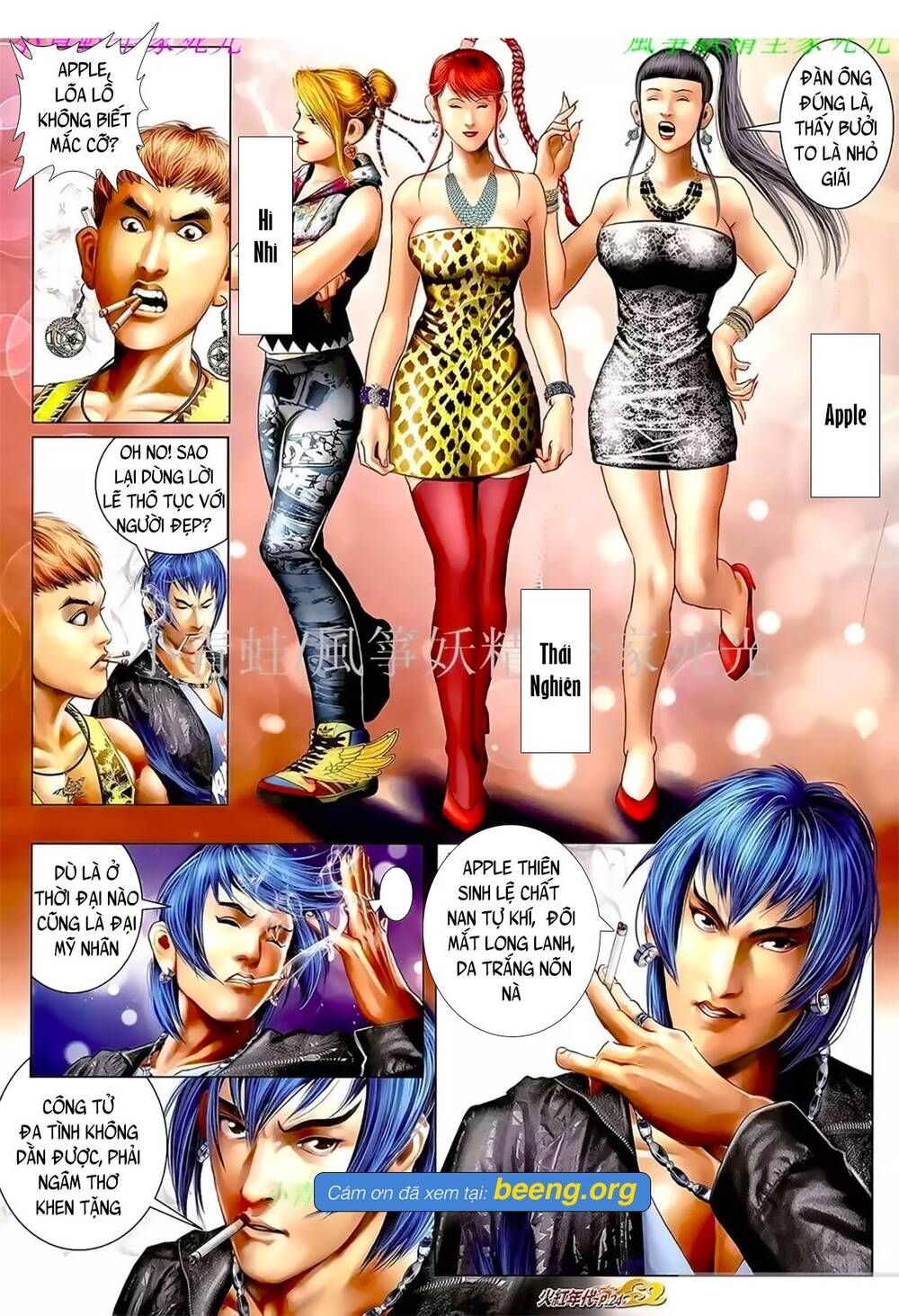 Hỏa Hồng Niên Đại Hắc Cốt Đường Chap 1053 - Next Chap 1054