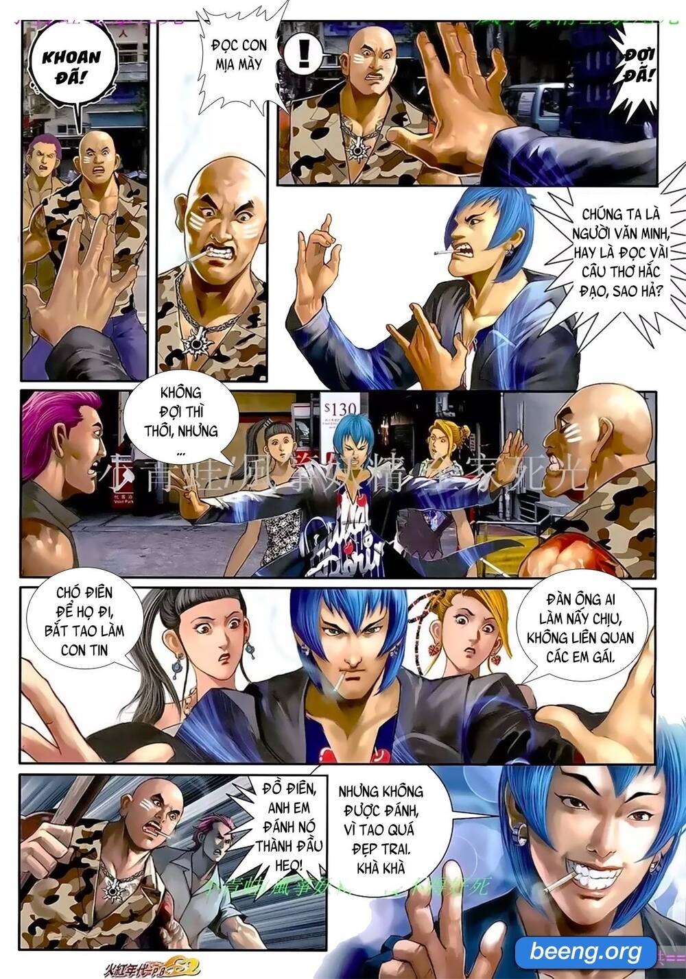 Hỏa Hồng Niên Đại Hắc Cốt Đường Chap 1054 - Next Chap 1055