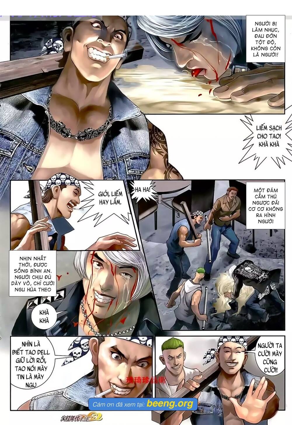 Hỏa Hồng Niên Đại Hắc Cốt Đường Chap 1057 - Next Chap 1058