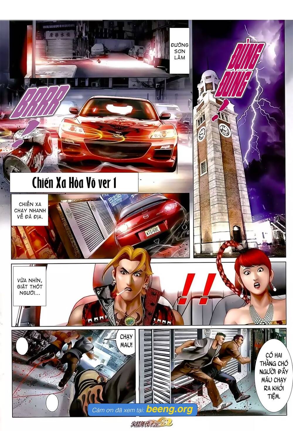 Hỏa Hồng Niên Đại Hắc Cốt Đường Chap 1057 - Next Chap 1058