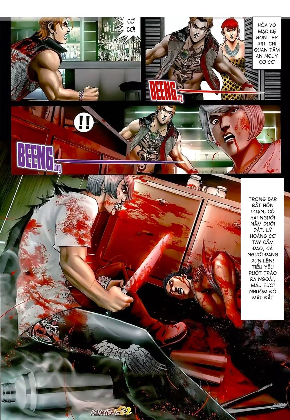 Hỏa Hồng Niên Đại Hắc Cốt Đường Chap 1057 - Next Chap 1058