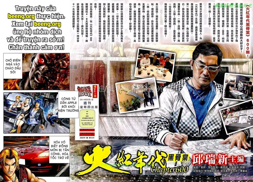 Hỏa Hồng Niên Đại Hắc Cốt Đường Chap 1058 - Next Chap 1059