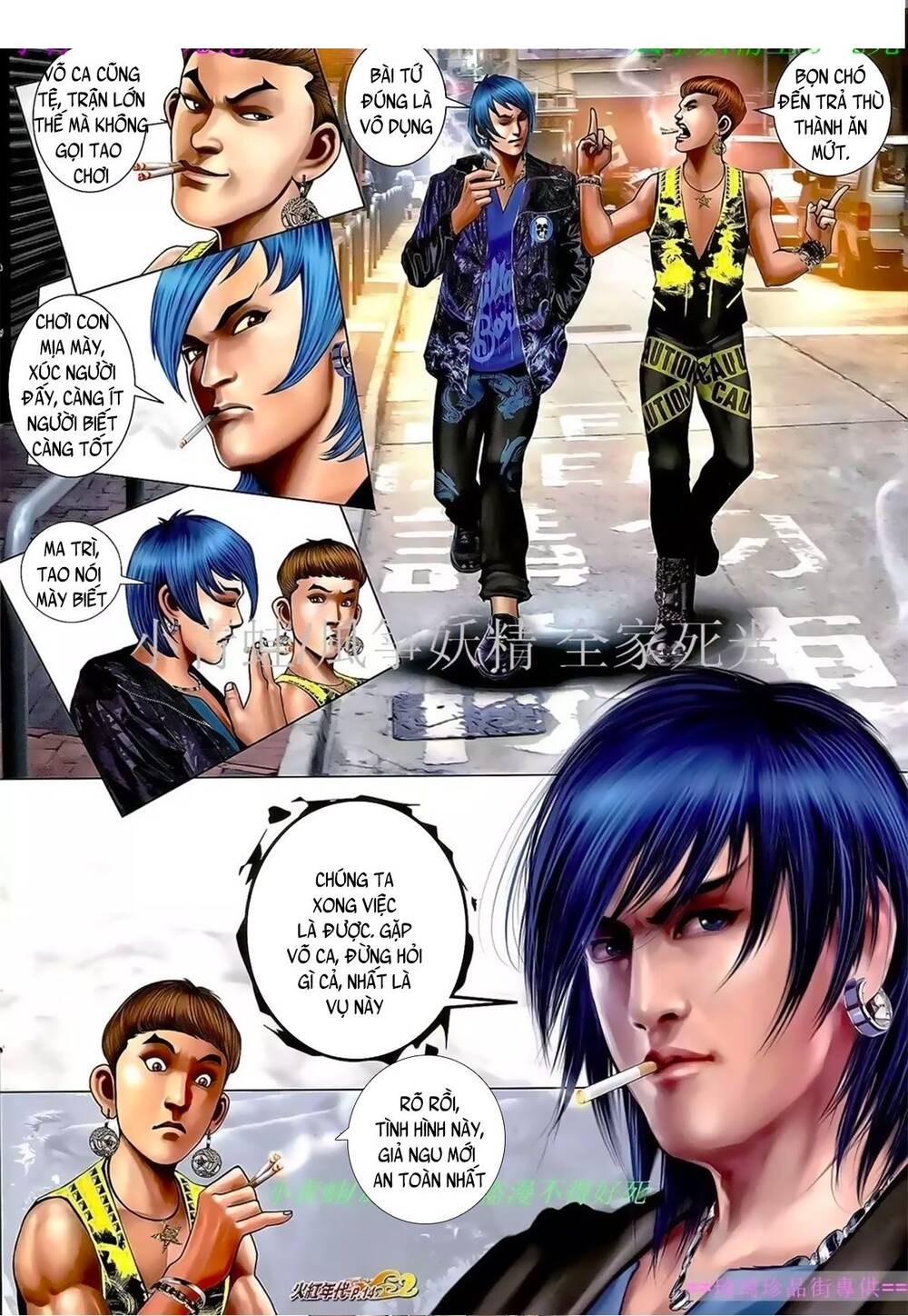 Hỏa Hồng Niên Đại Hắc Cốt Đường Chap 1058 - Next Chap 1059