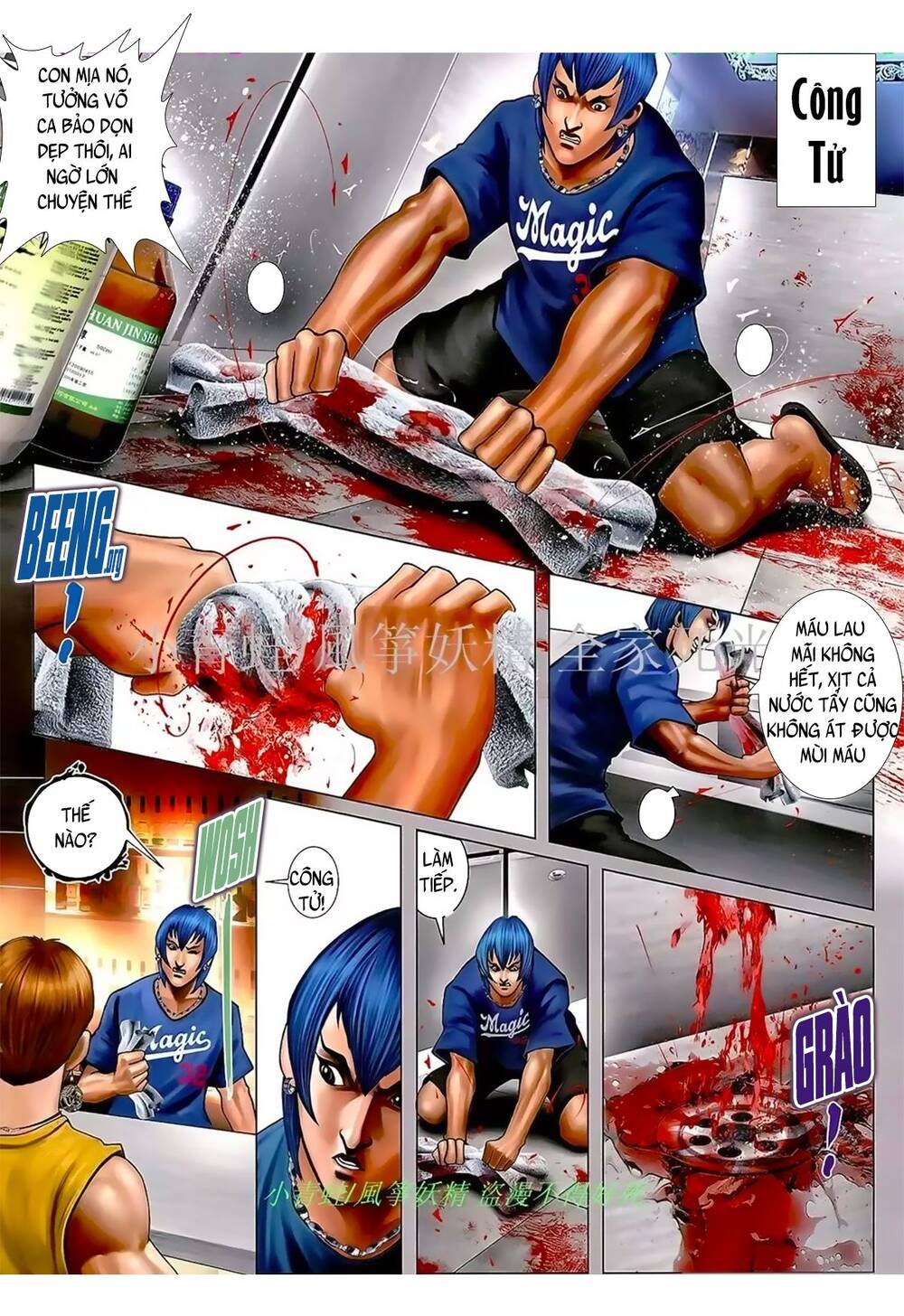 Hỏa Hồng Niên Đại Hắc Cốt Đường Chap 1058 - Next Chap 1059