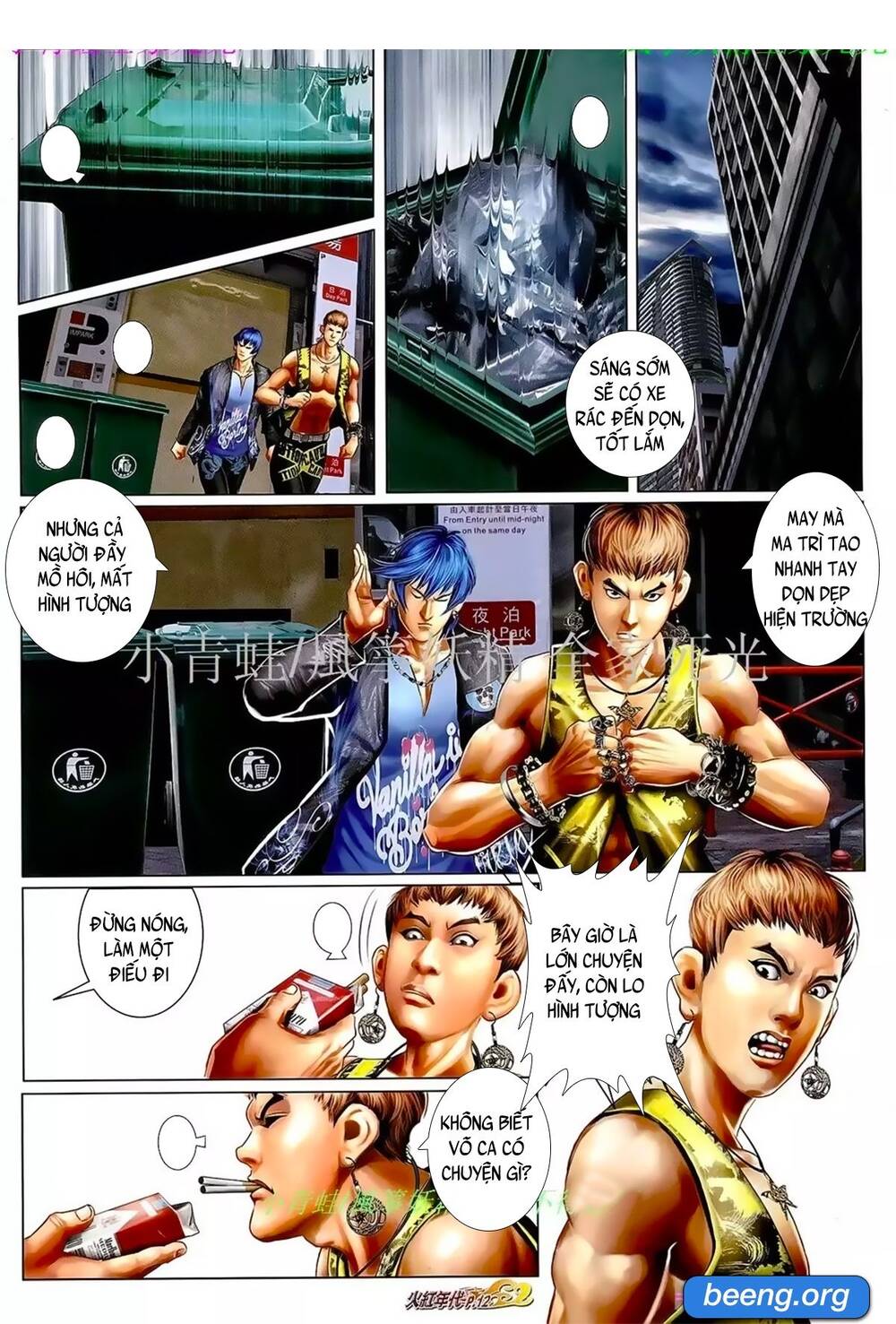 Hỏa Hồng Niên Đại Hắc Cốt Đường Chap 1058 - Next Chap 1059