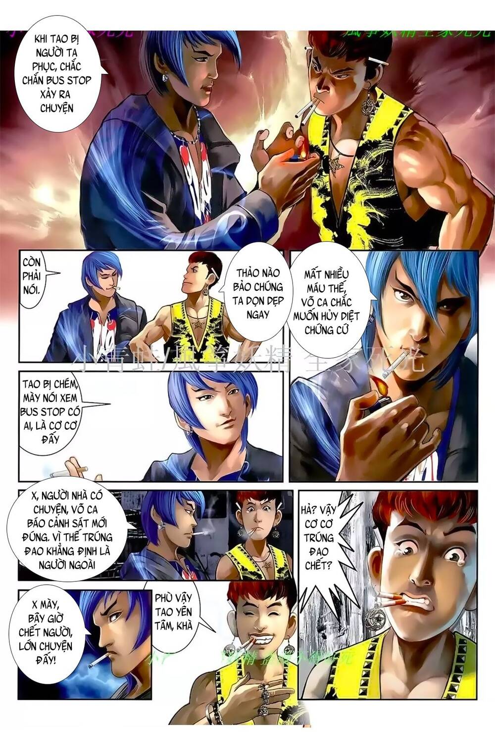 Hỏa Hồng Niên Đại Hắc Cốt Đường Chap 1058 - Next Chap 1059