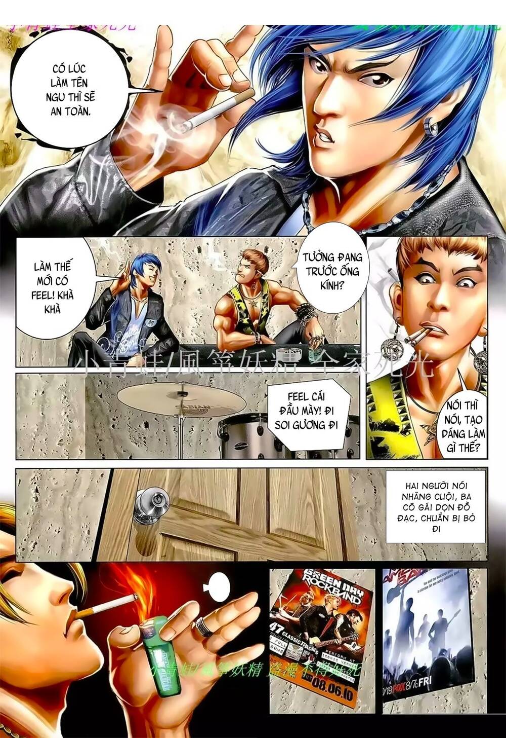 Hỏa Hồng Niên Đại Hắc Cốt Đường Chap 1059 - Next Chap 1060