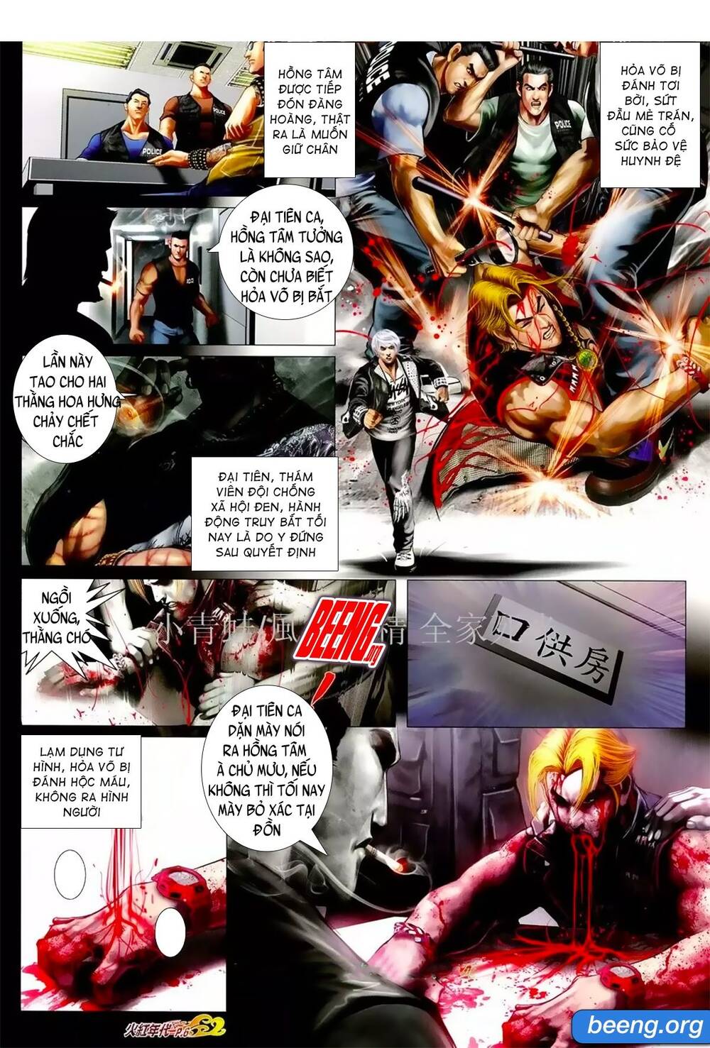 Hỏa Hồng Niên Đại Hắc Cốt Đường Chap 1066 - Next Chap 1067